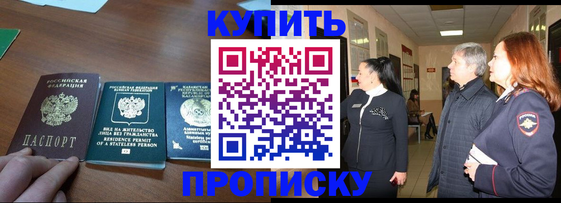 форма 3 в Гусь-Хрустальном